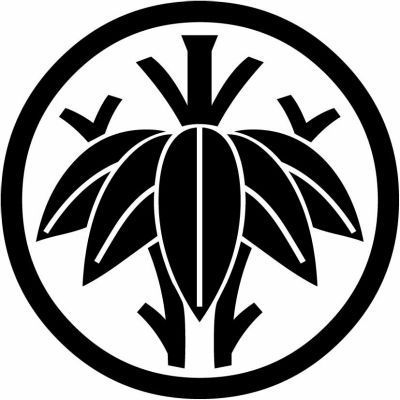 中輪に変わり二本根笹