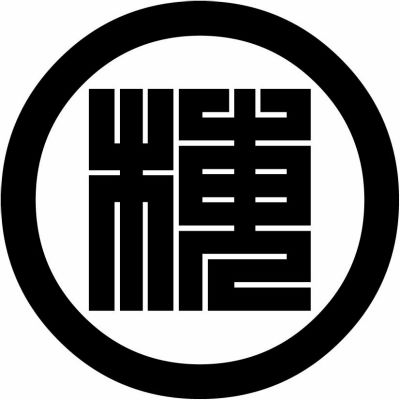 丸に梅の角字