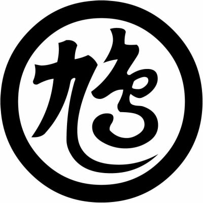 丸に鳩の字