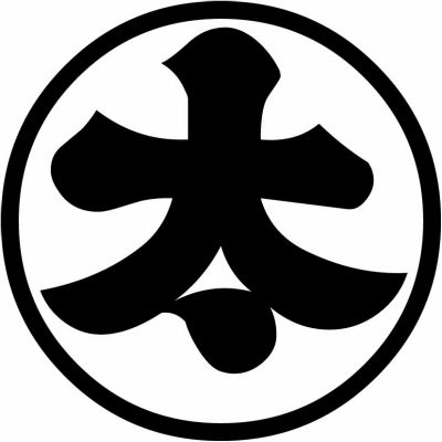 細輪に太の字