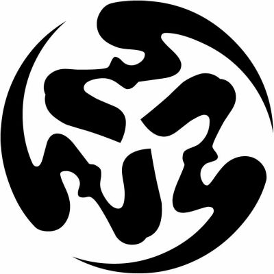 三つ弓の字の丸