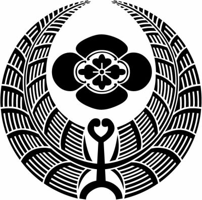 歯朶の丸に木瓜