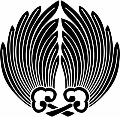 変わり抱き棕櫚