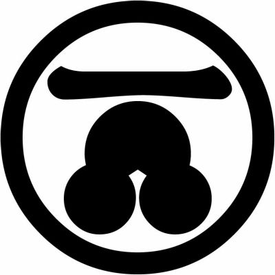 丸に一の字に洲浜