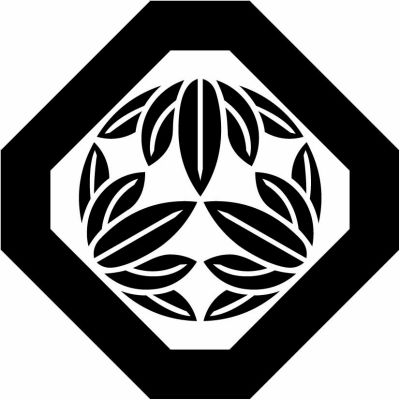 隅切り角に十五笹