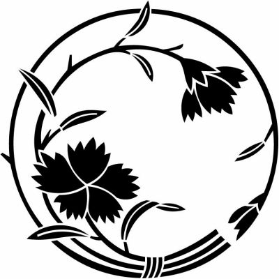 石竹枝丸（３）