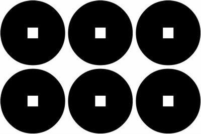 真田銭・真田六文銭・六連銭・六紋連銭