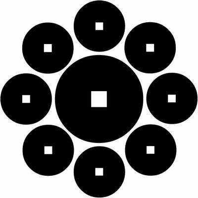 長谷部銭・長谷部家銭・銭九曜（１）