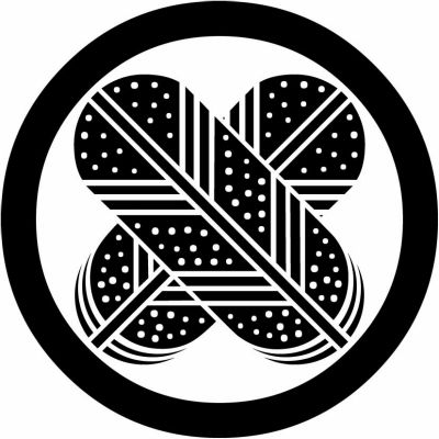 阿部鷹の羽（２）