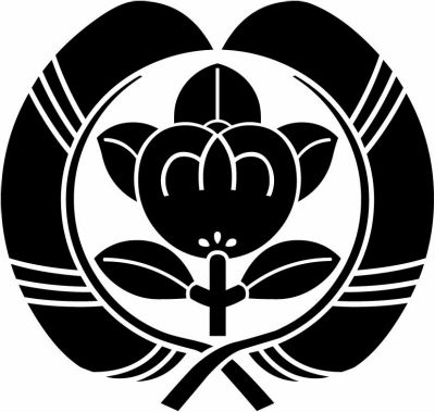 外割り抱き鷹の羽に橘