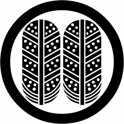 丸に斑入り並び鷹の羽・久世鷹の羽