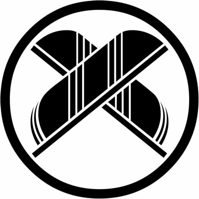 中輪に鷹の羽割り違い・中輪に割り違い鷹の羽