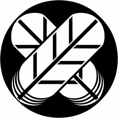 白川鷹の羽（１）・白川家違い鷹の羽