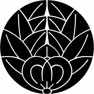 杏葉橘（２）・杏葉橘の丸