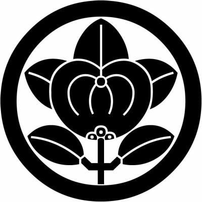 井伊橘・井伊家橘・彦根橘