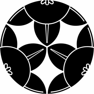 三つ割り向こう橘（２）