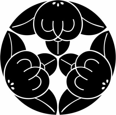 頭合わせ三つ割り橘・頭合わせ三つ橘