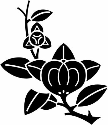 変わり枝橘（２）