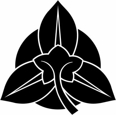 裏向こう橘・向こう裏橘（１）