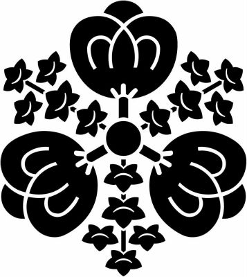 花三つ茶の実・三つ花茶の実・花付き三つ茶の実