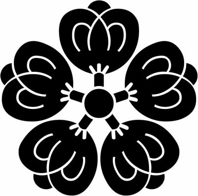 五つ茶の実・葉なし五つ茶の実