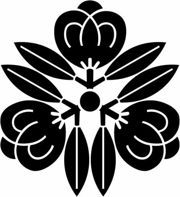 三つ寄せ茶の実（１）