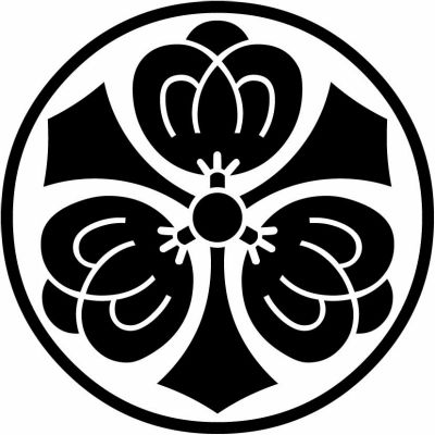 糸輪に剣三つ茶の実・糸輪に三つ剣茶の実（２）