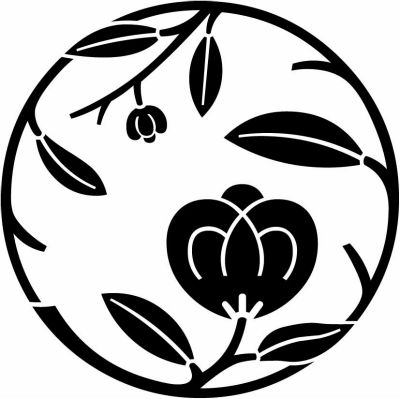 茶の実枝丸（１）