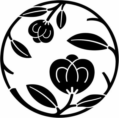 茶の実枝丸（２）