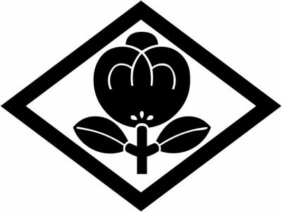 菱に一つ茶の実・菱に茶の実