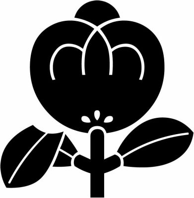 片葉折れ茶の実