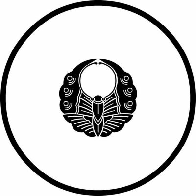 糸輪に豆浮線蝶