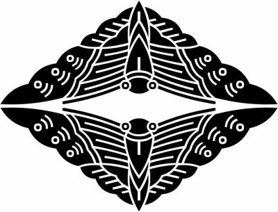 上下対い蝶菱・対い蝶菱