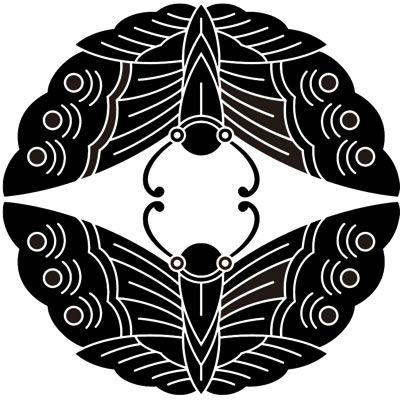 変わり上下対い蝶・変わり対い蝶