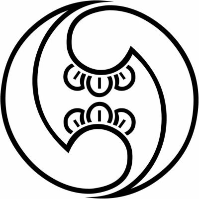 陰右二つ丁子巴