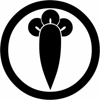 丸に一つ丁子（１）