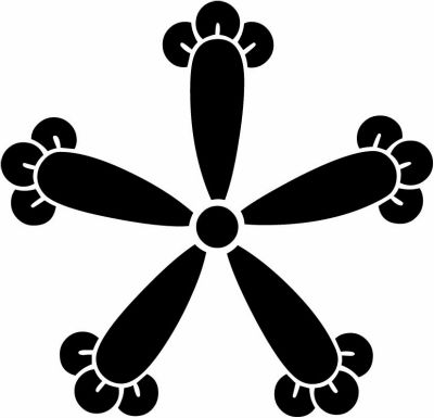 五つ丁子（１）