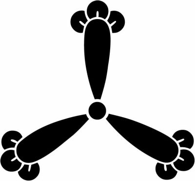 三つ丁子（１）