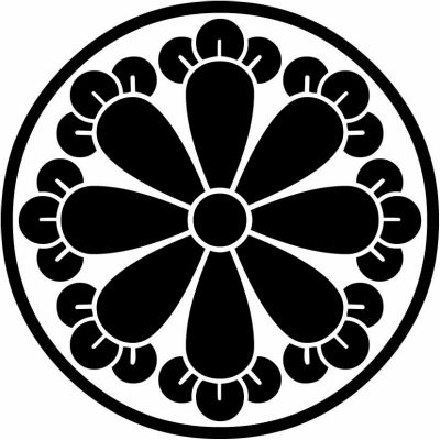 糸輪に八つ丁子