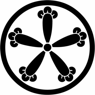 中輪に五つ丁子（１）