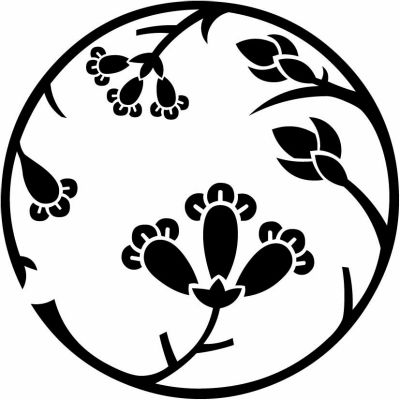 丁子枝丸・丁子の枝丸（２）