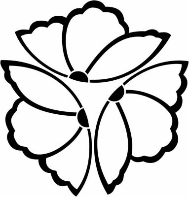 細中陰外三つ割り蔦