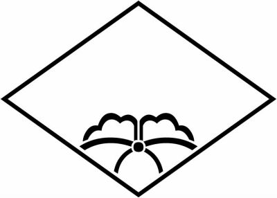 糸菱に陰覗き蔦