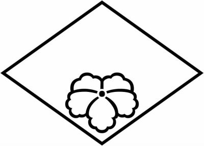 糸菱に総覗き中陰蔦