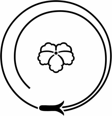 松葉丸に中陰豆蔦