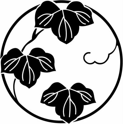 変わり蔦枝丸（１）