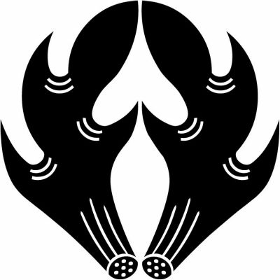 四本抱き角・四つ又抱き角