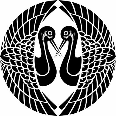 喰い合い対い鶴（１）