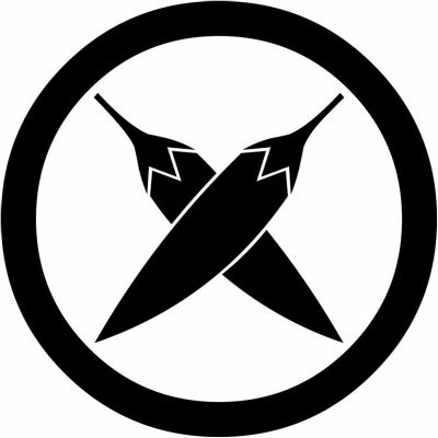 丸に違い鷹の爪唐辛子・丸に違い唐辛子