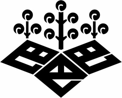 巴の字桐・角字巴桐